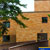 Pine, Mape, Willow and Birch Apartments
